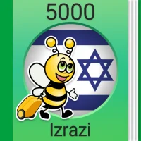 Hebrejski kurs - 5.000 fraza
